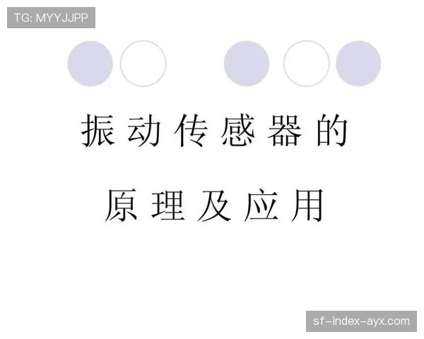球场夜间人流预测系统的传感器选型与部署建议