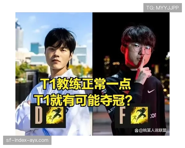 [战队名]内部日常：为了训练选手的专注力，教练竟然在他们复盘时随机播放重金属音乐。🎸