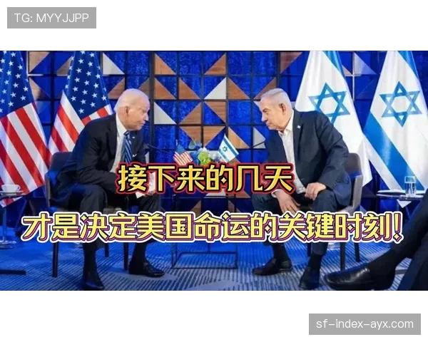 顶级选手的关键决策:他是如何在混乱中选定目标的 顶级选手的关键决策:他是如何在混乱中选定目标的